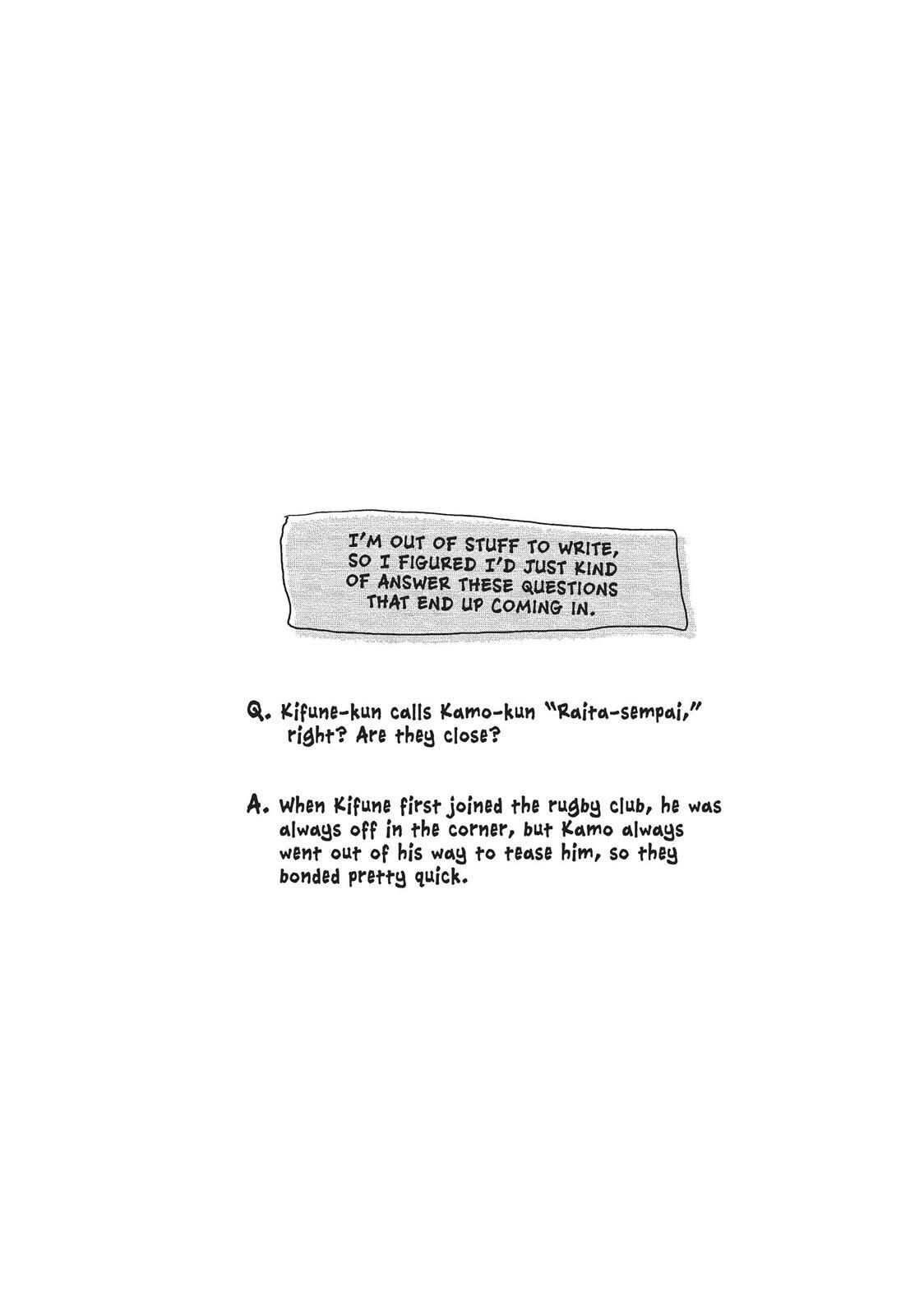 Read All Out!! Manga Online
