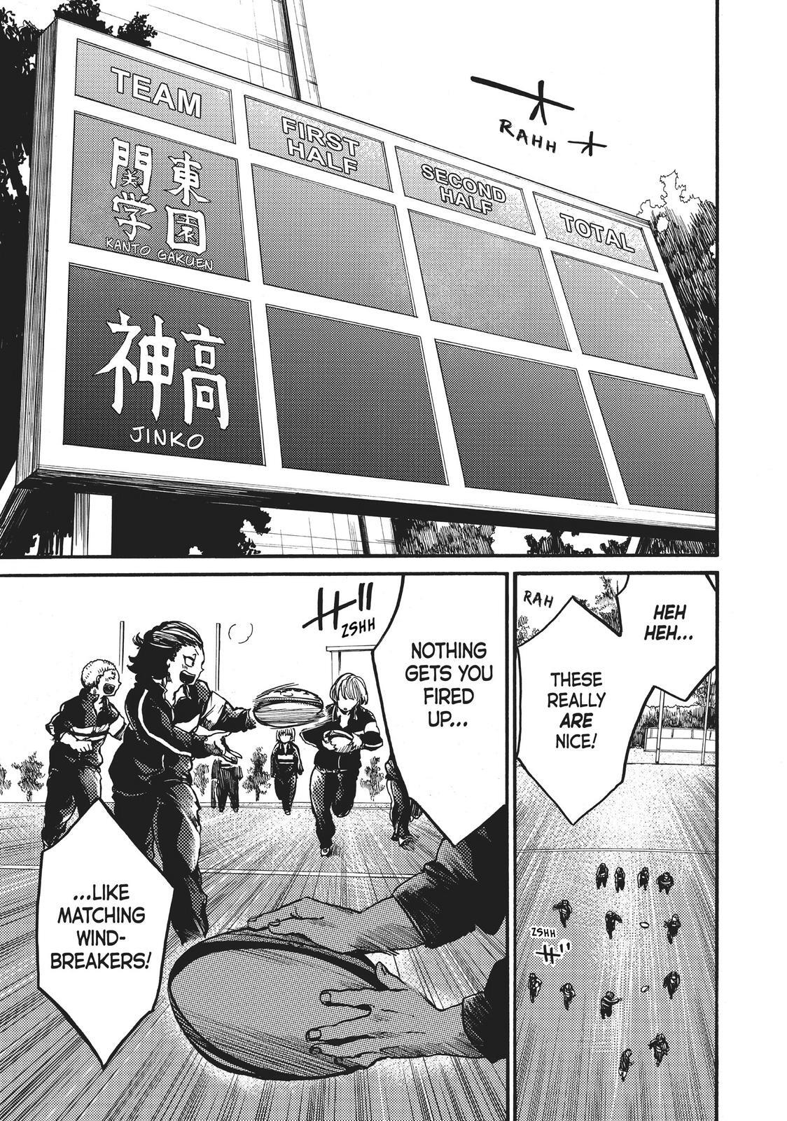 Read All Out!! Manga Online