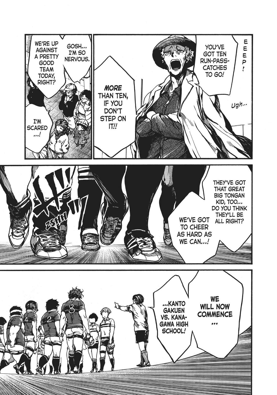 Read All Out!! Manga Online