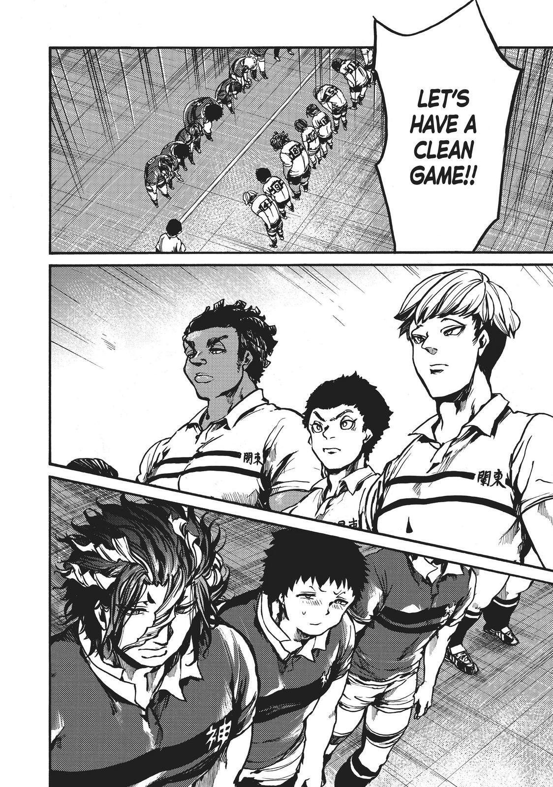 Read All Out!! Manga Online
