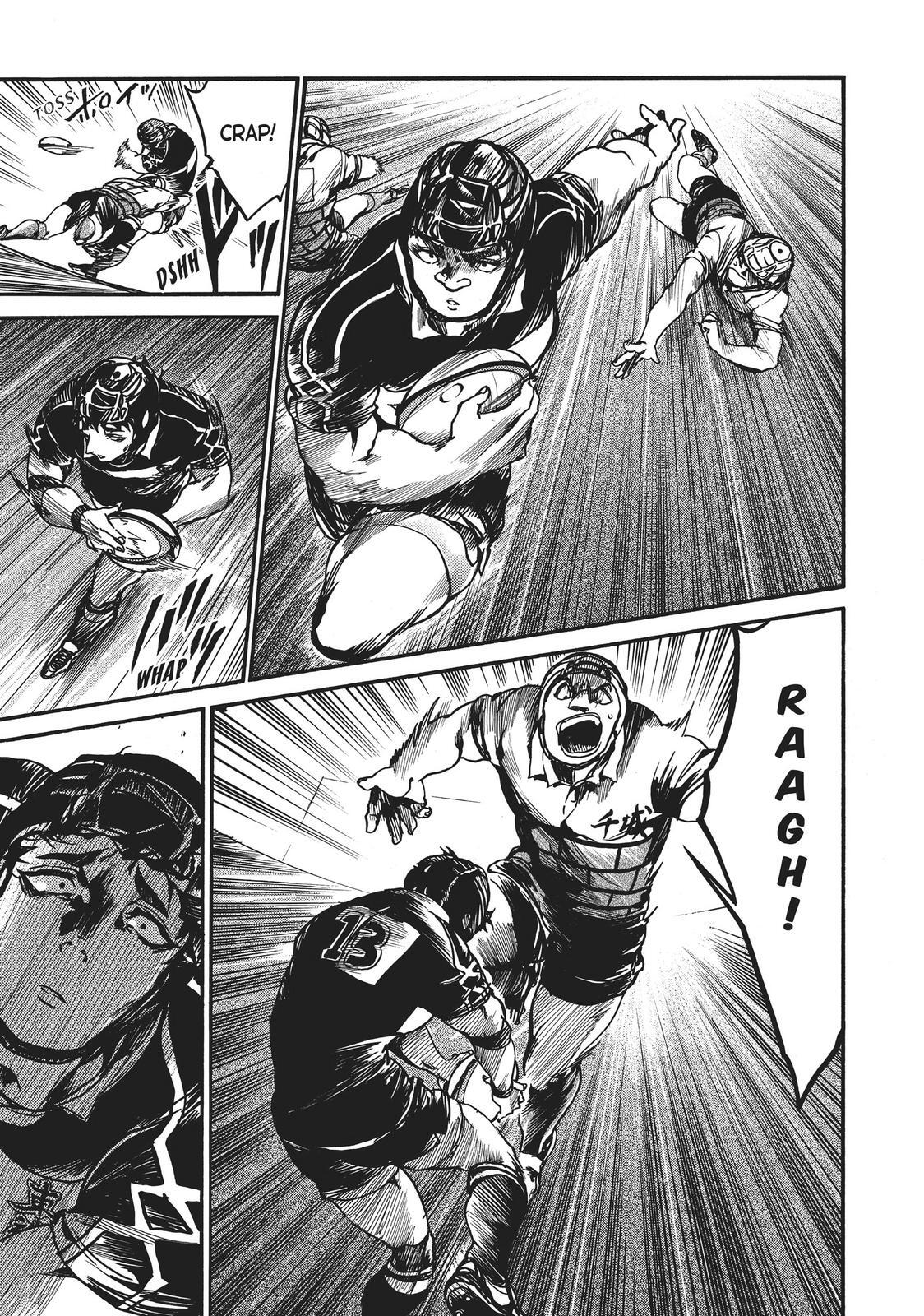 Read All Out!! Manga Online