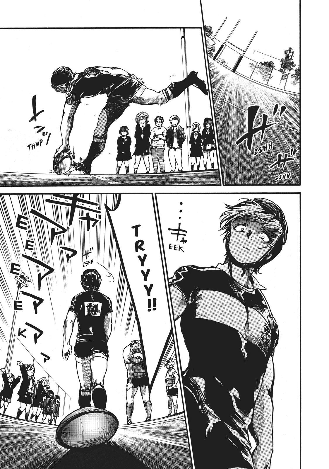 Read All Out!! Manga Online