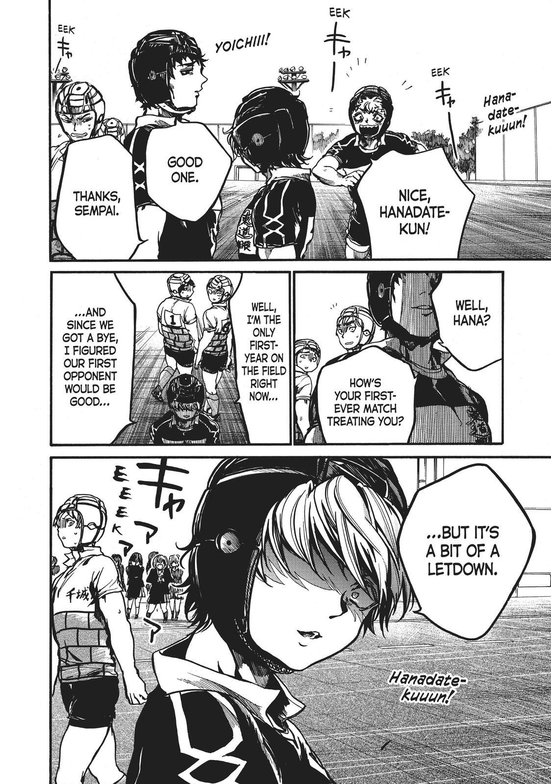 Read All Out!! Manga Online
