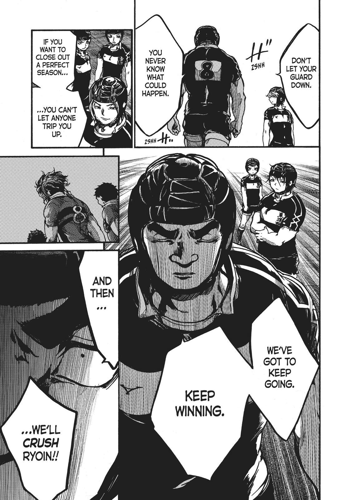Read All Out!! Manga Online