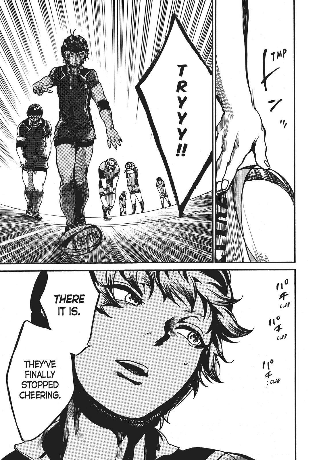 Read All Out!! Manga Online