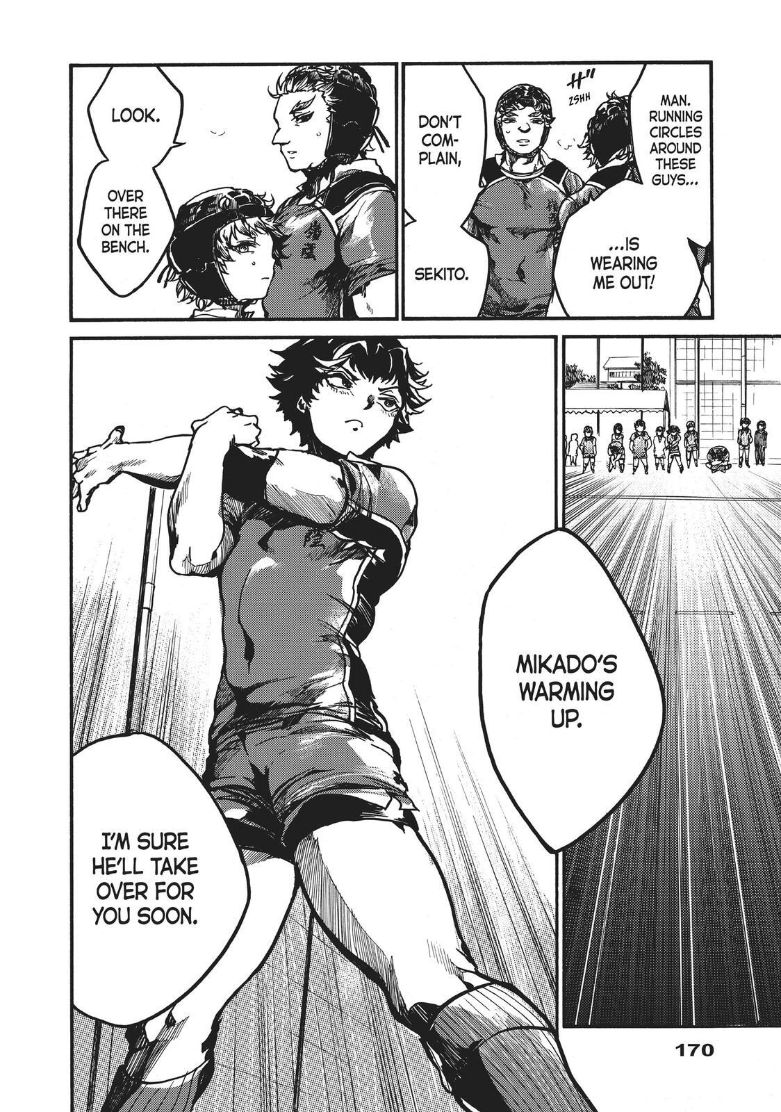 Read All Out!! Manga Online