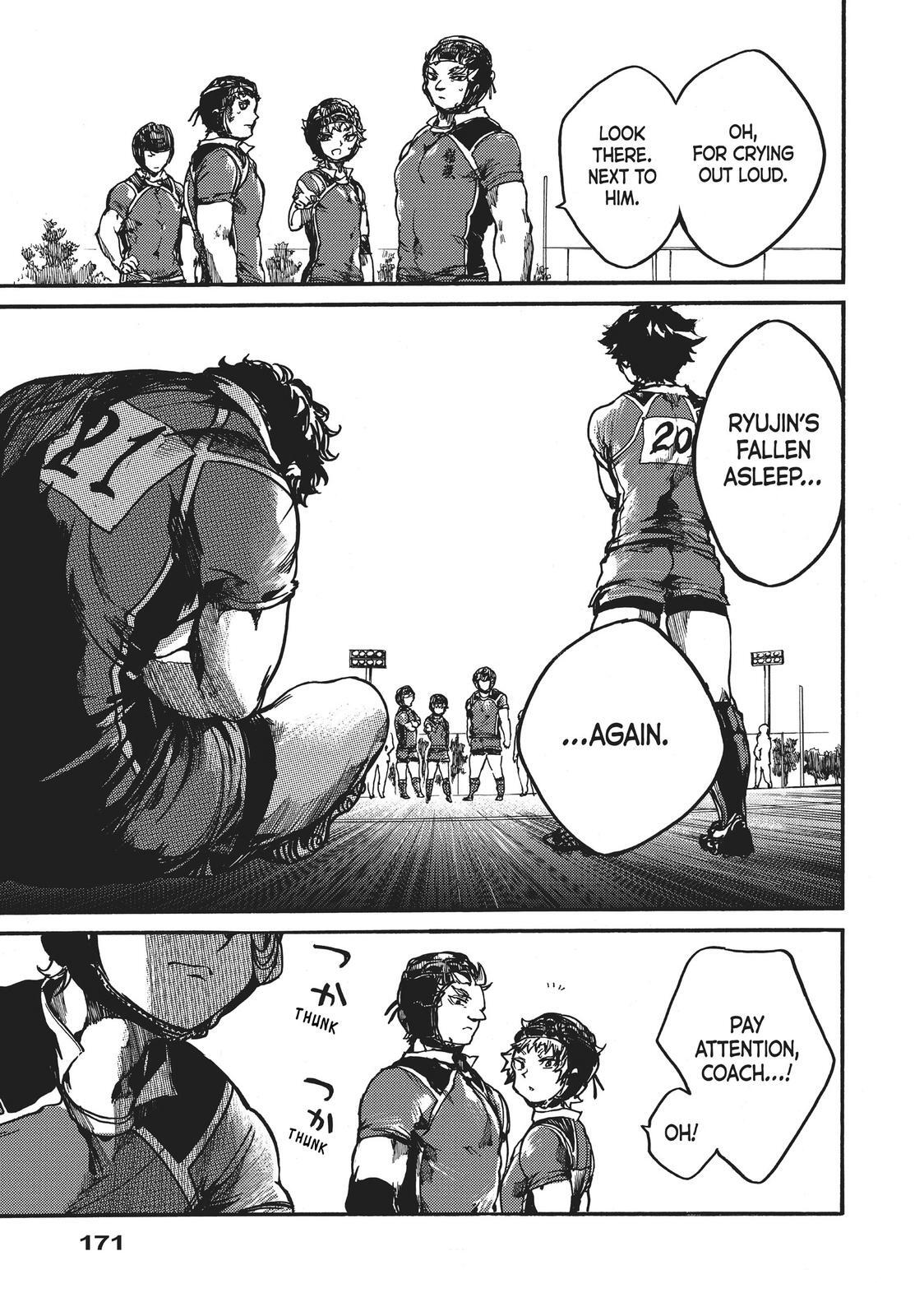 Read All Out!! Manga Online