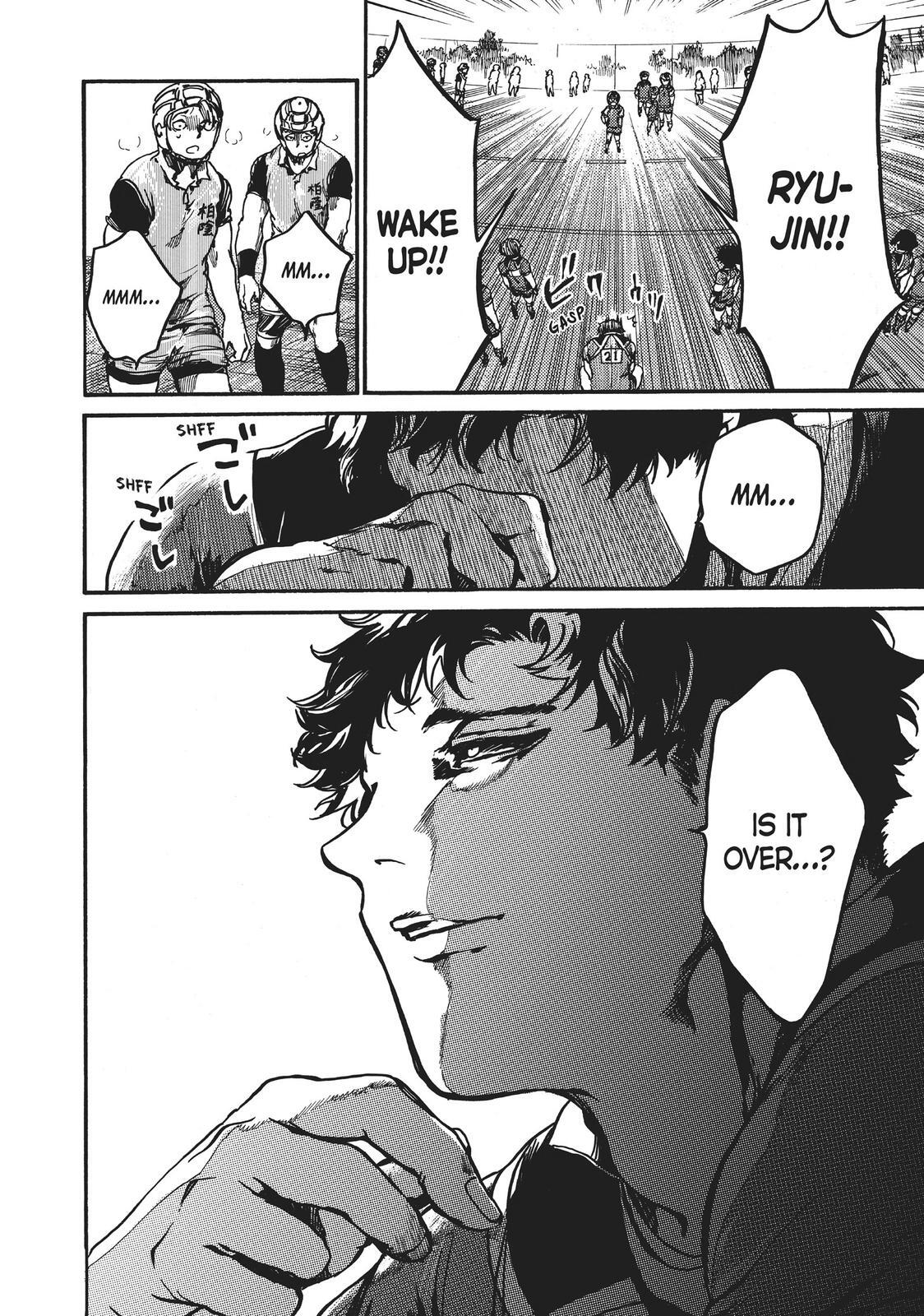 Read All Out!! Manga Online