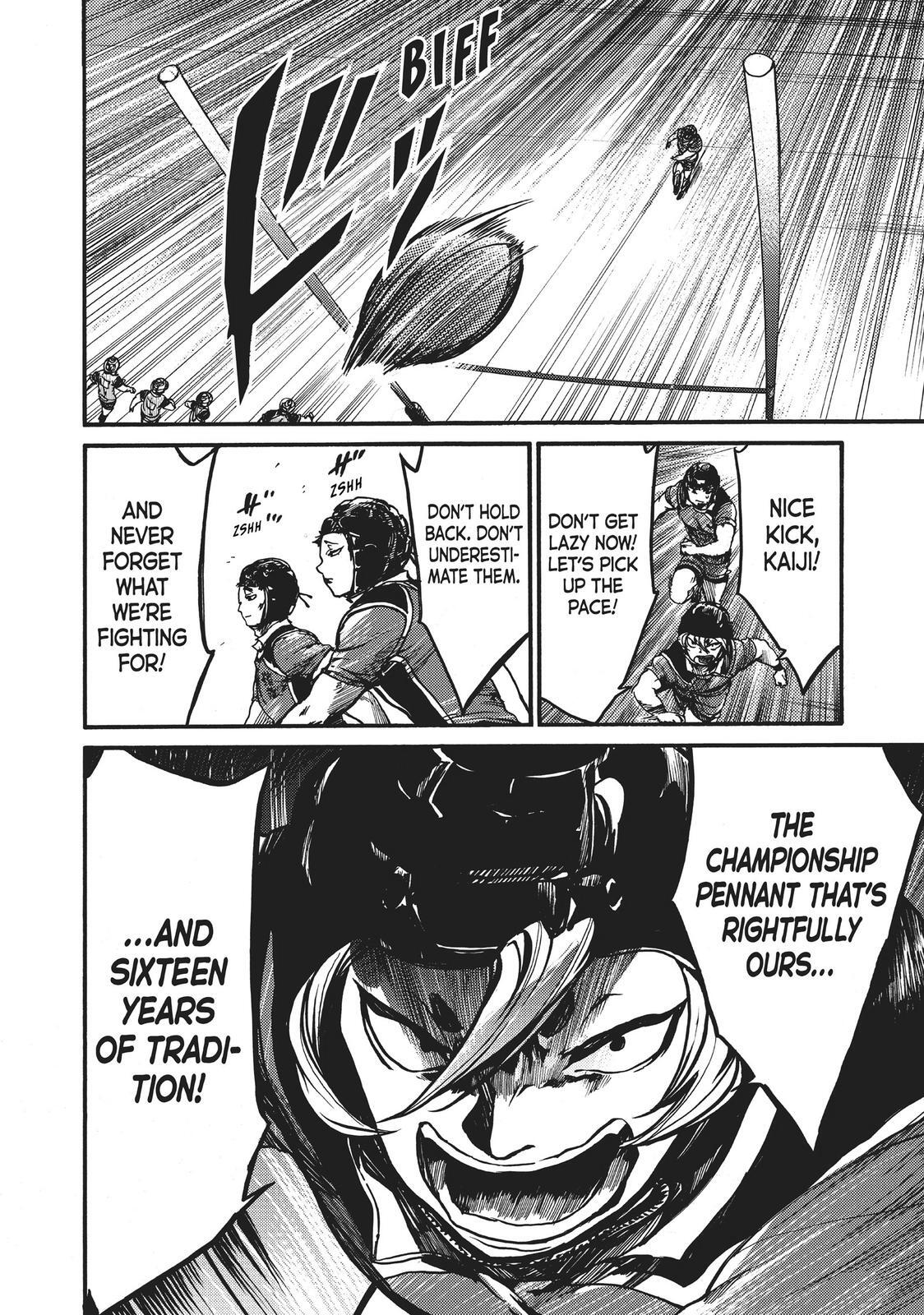 Read All Out!! Manga Online