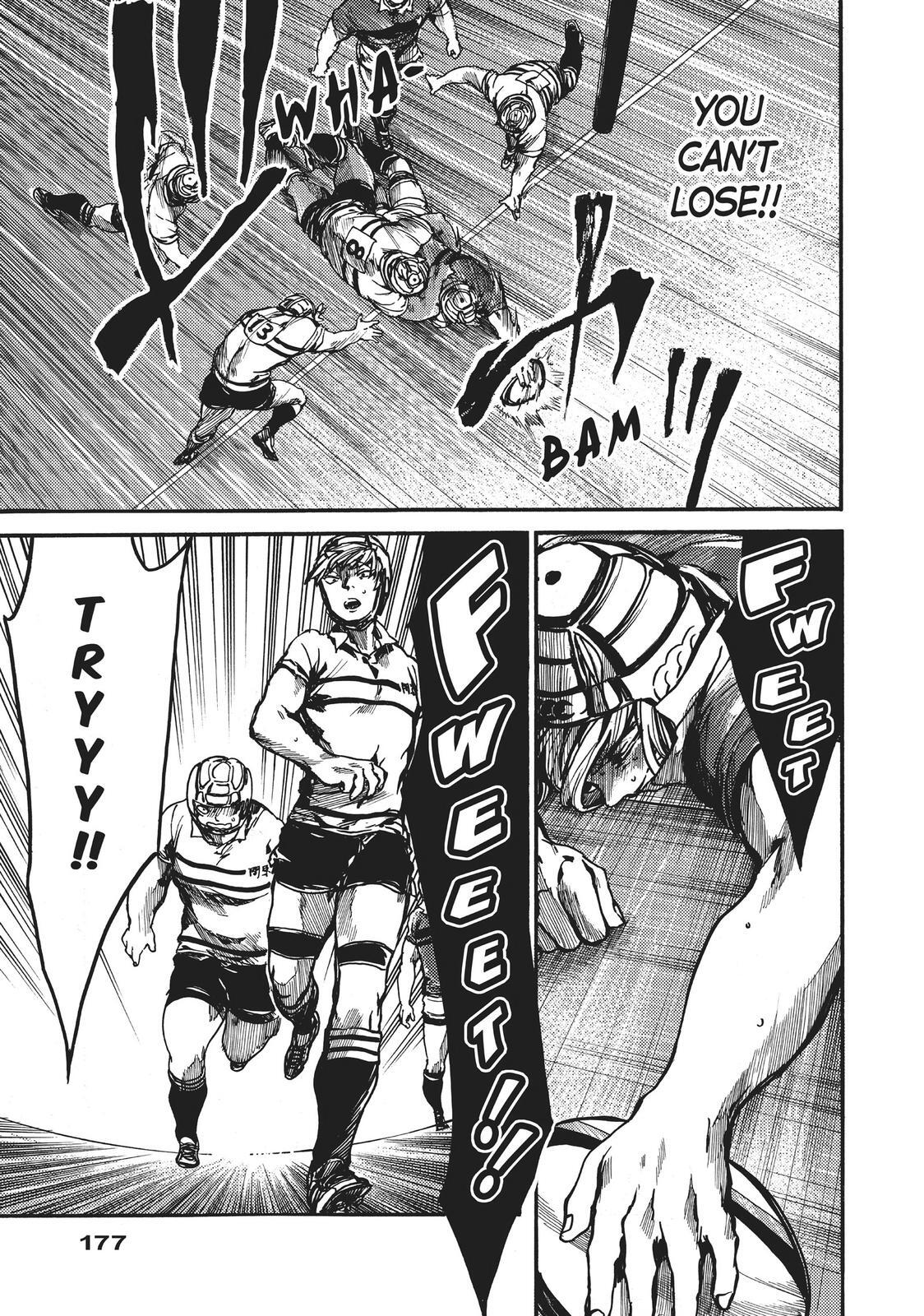 Read All Out!! Manga Online
