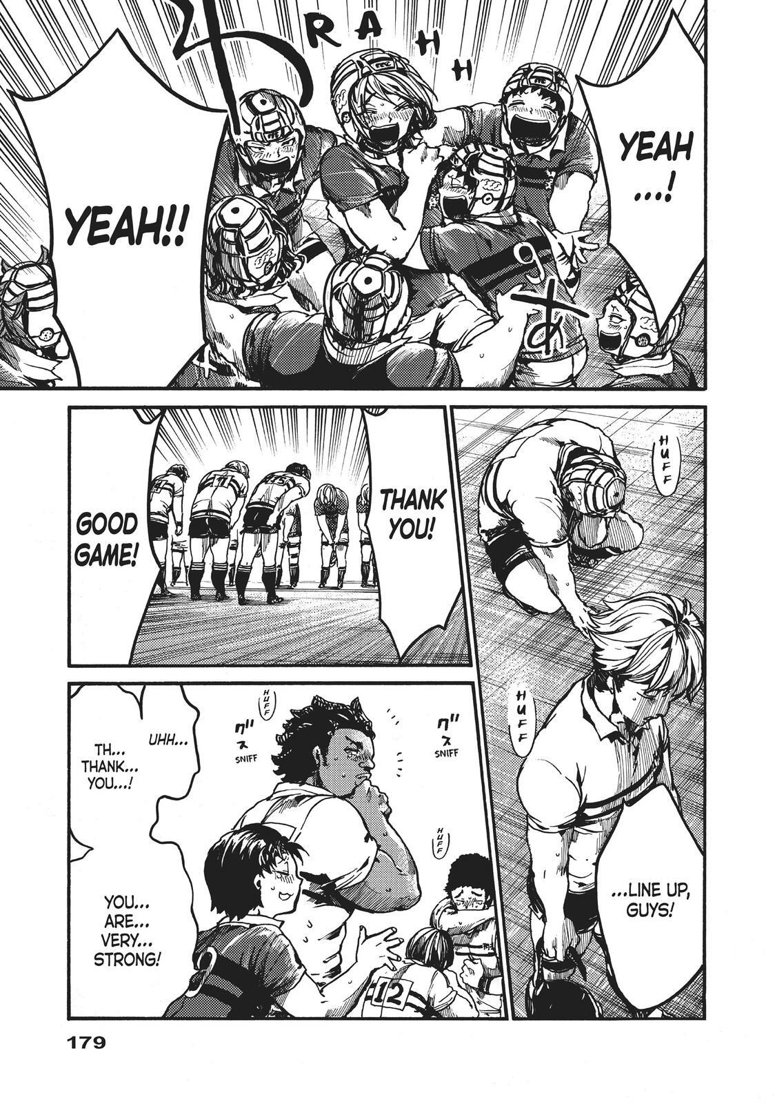 Read All Out!! Manga Online