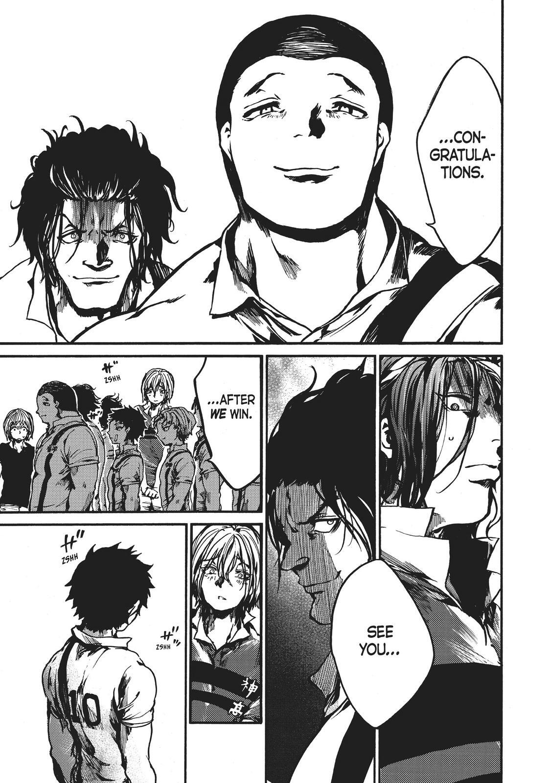 Read All Out!! Manga Online