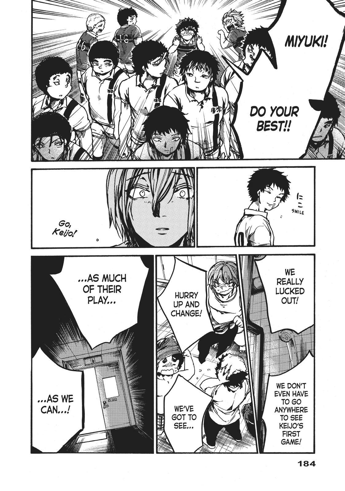 Read All Out!! Manga Online