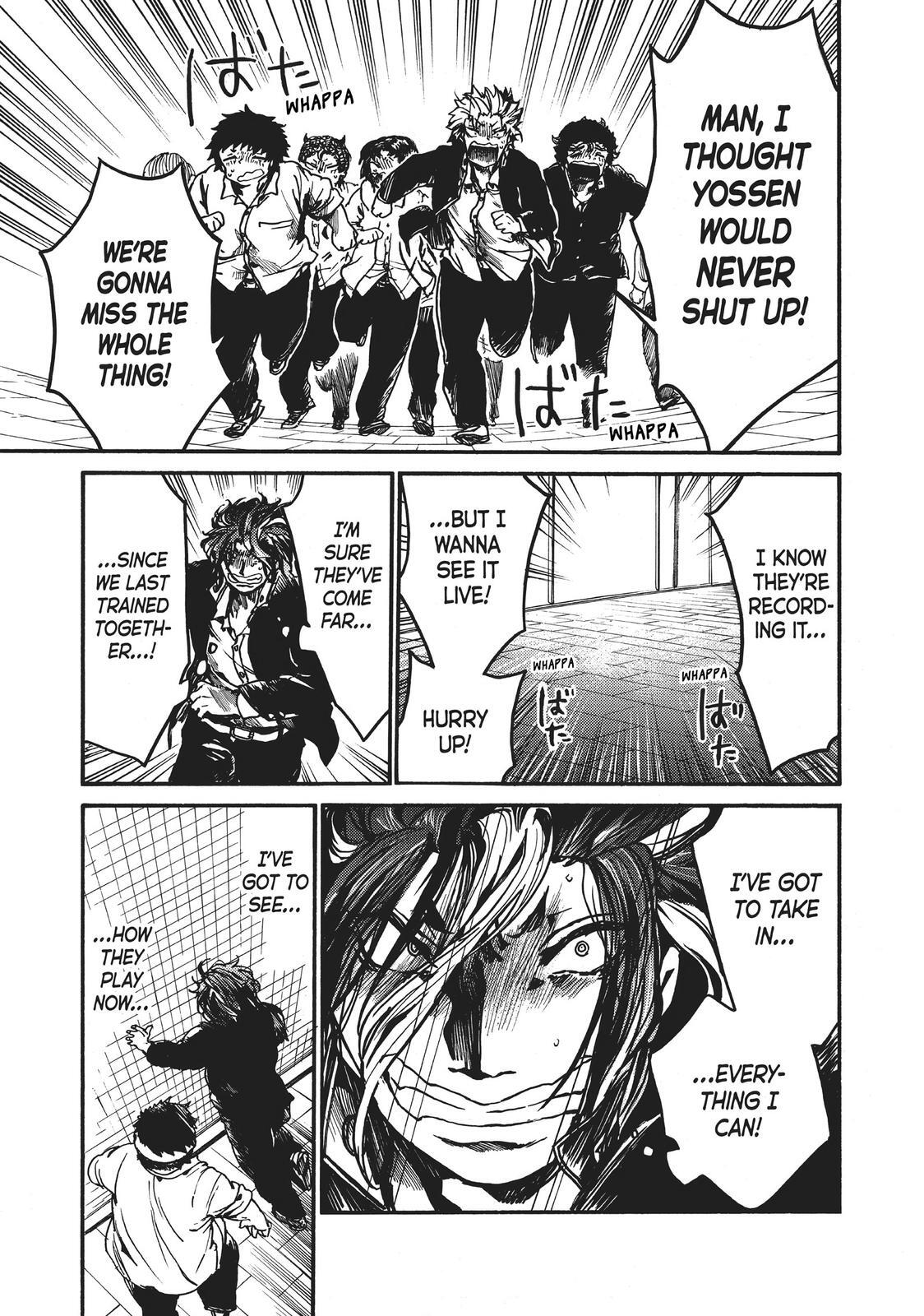 Read All Out!! Manga Online