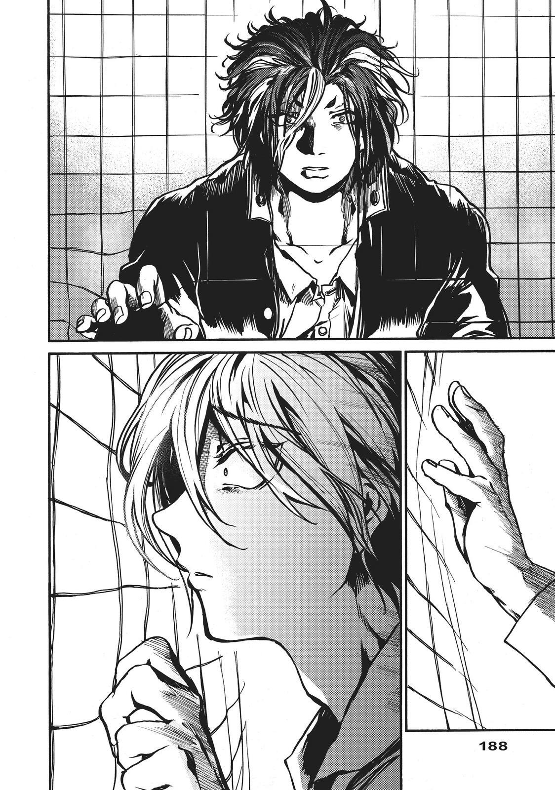 Read All Out!! Manga Online