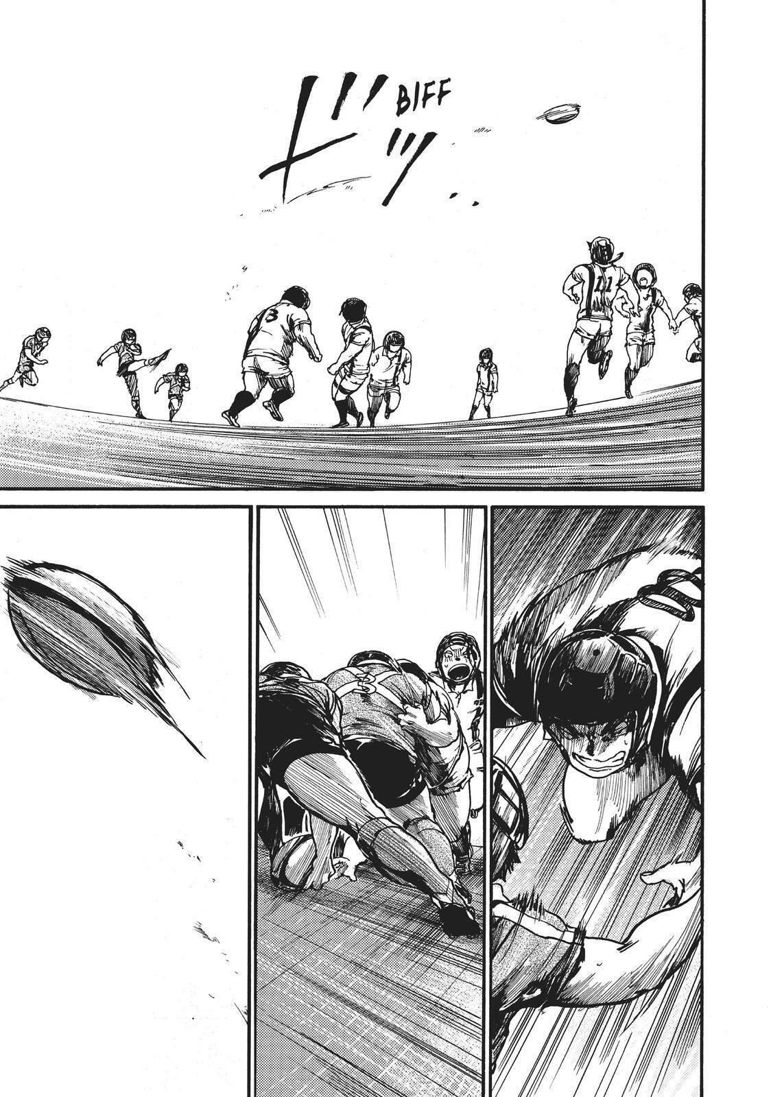 Read All Out!! Manga Online