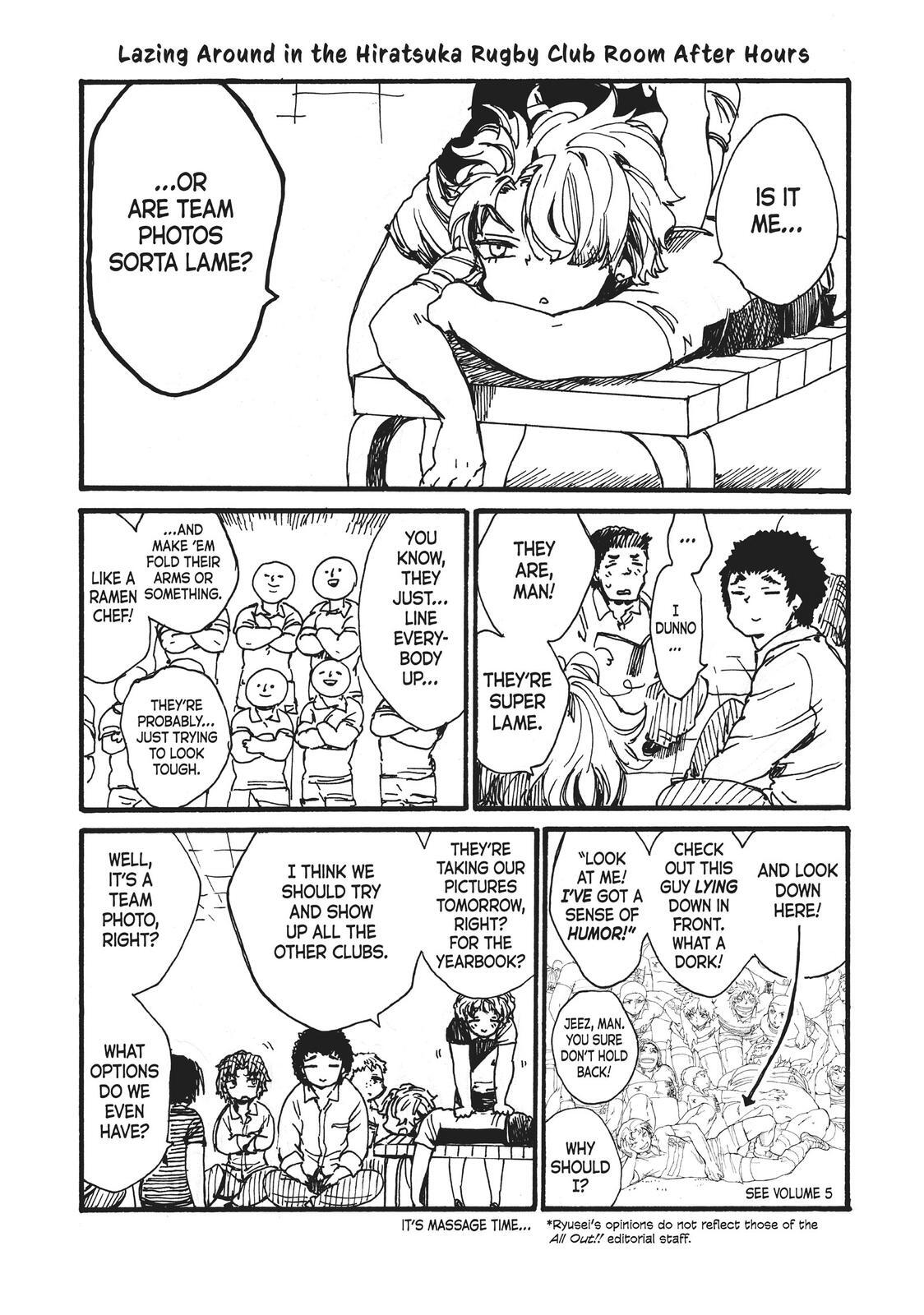 Read All Out!! Manga Online