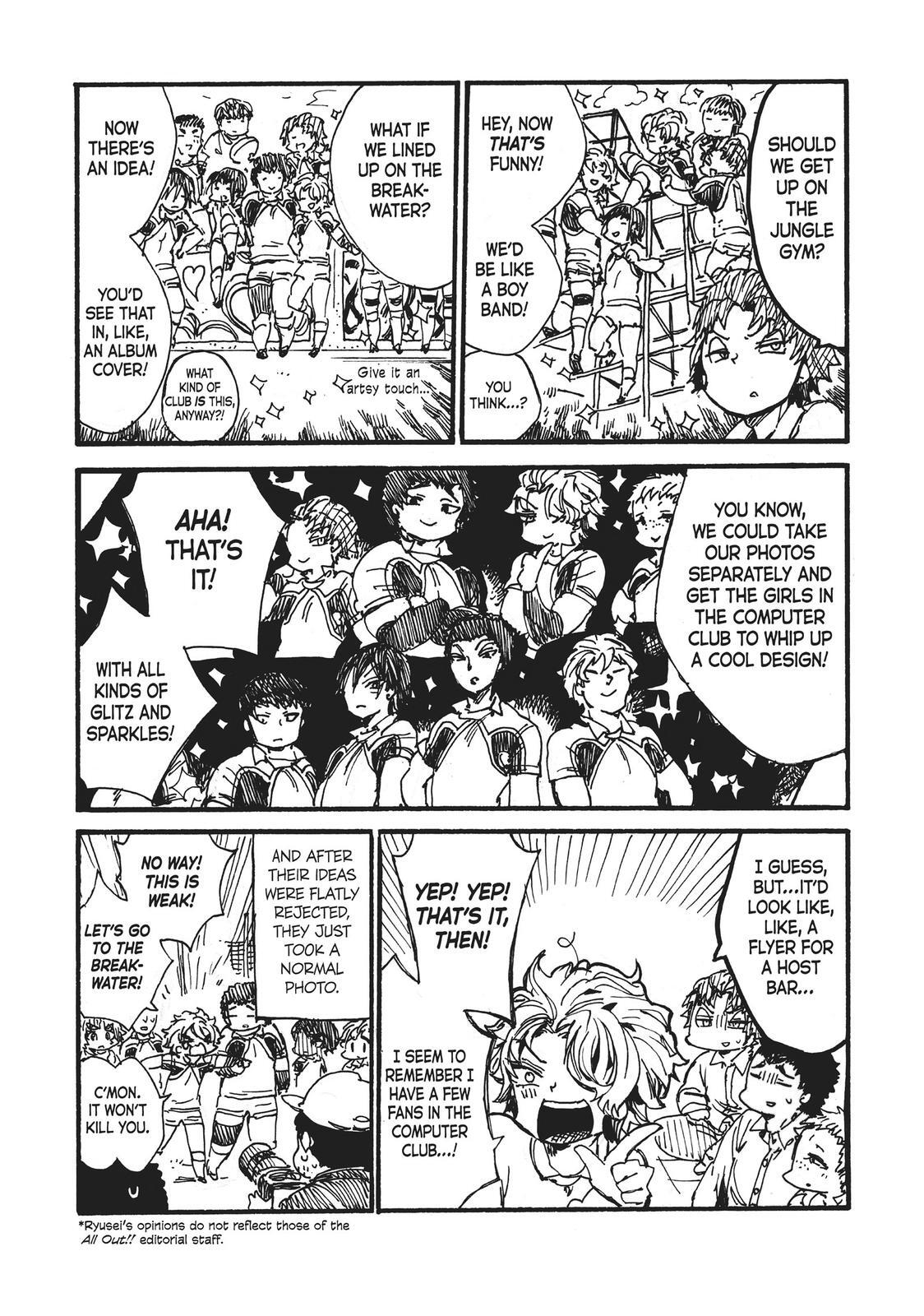 Read All Out!! Manga Online