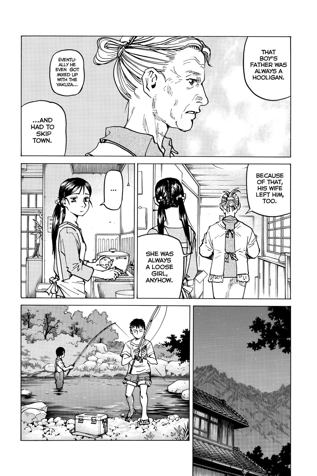 Read All-Rounder Meguru Manga Online