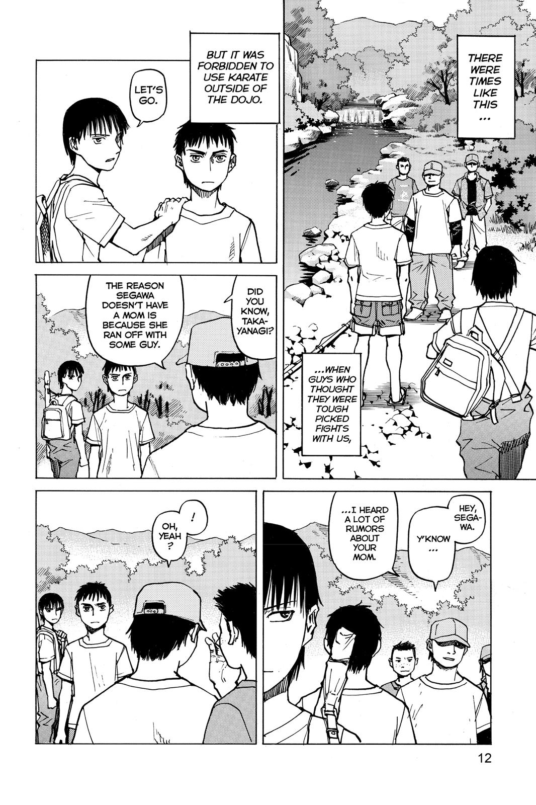 Read All-Rounder Meguru Manga Online