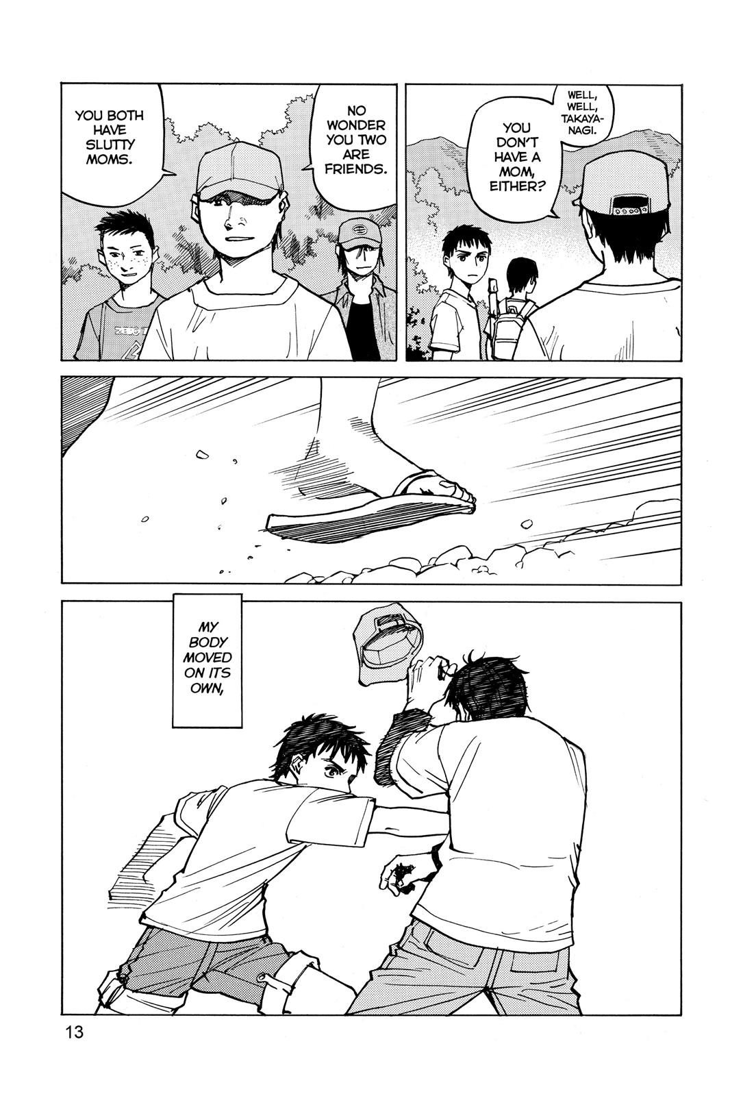 Read All-Rounder Meguru Manga Online