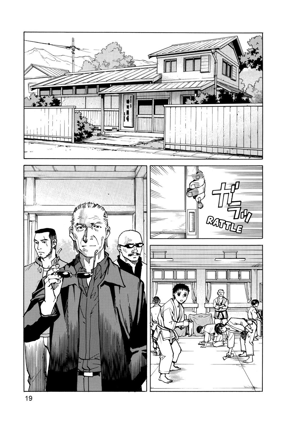 Read All-Rounder Meguru Manga Online
