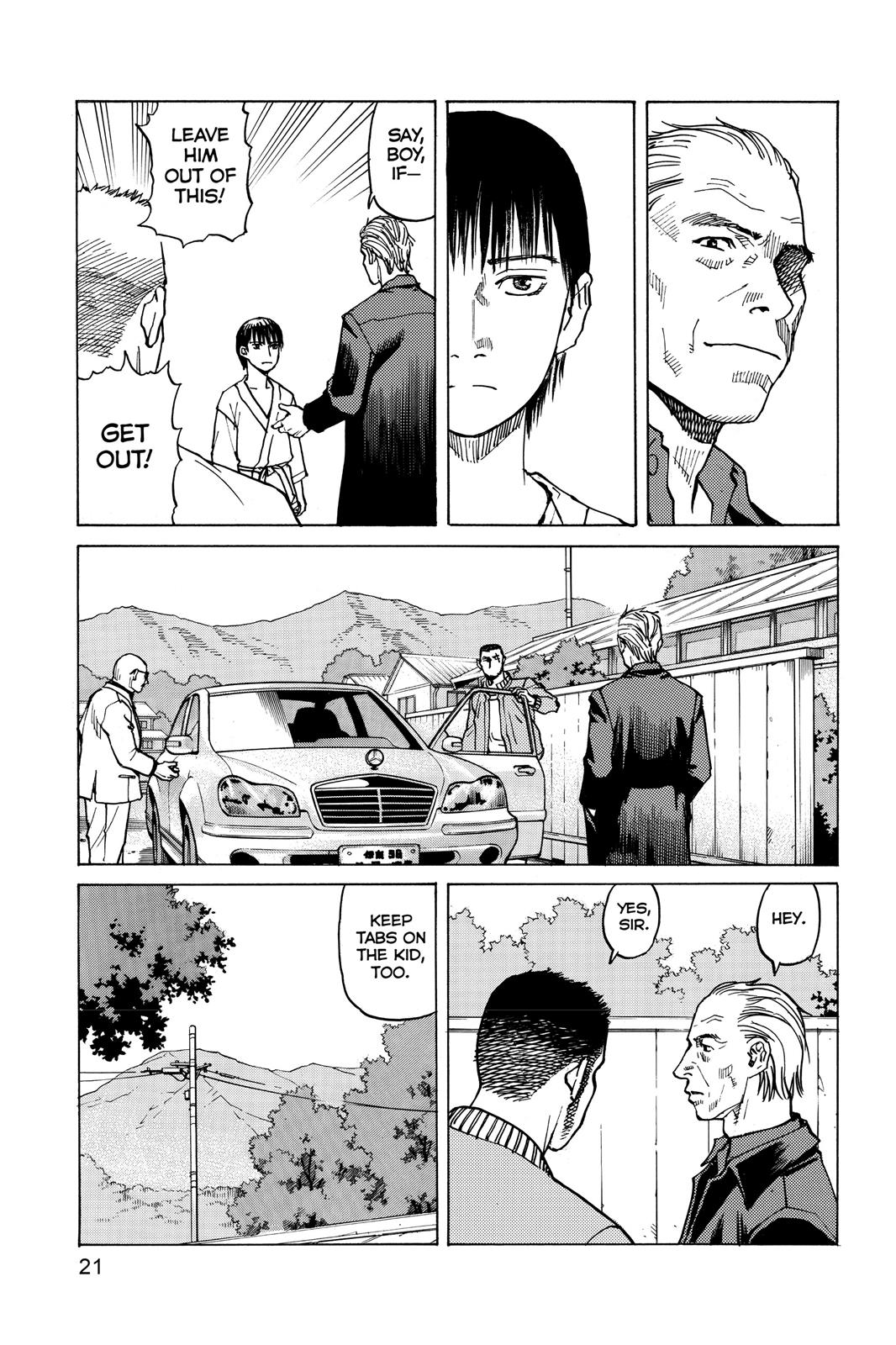 Read All-Rounder Meguru Manga Online