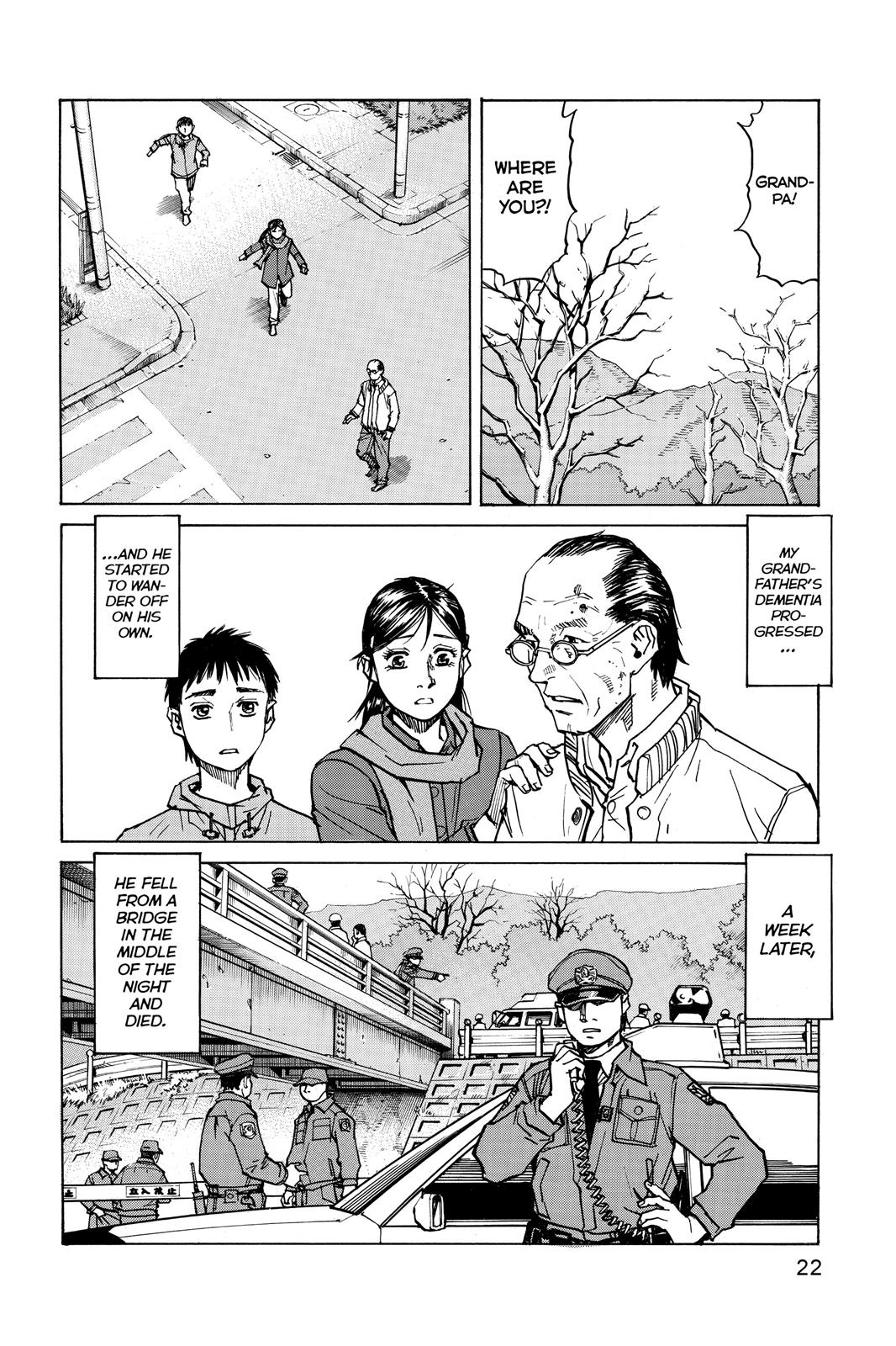 Read All-Rounder Meguru Manga Online