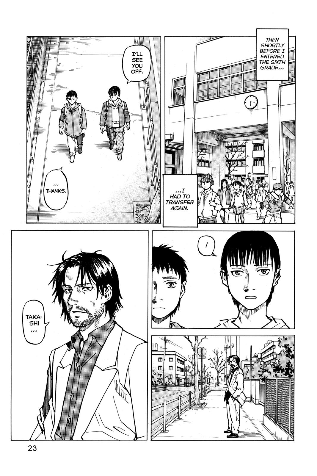 Read All-Rounder Meguru Manga Online