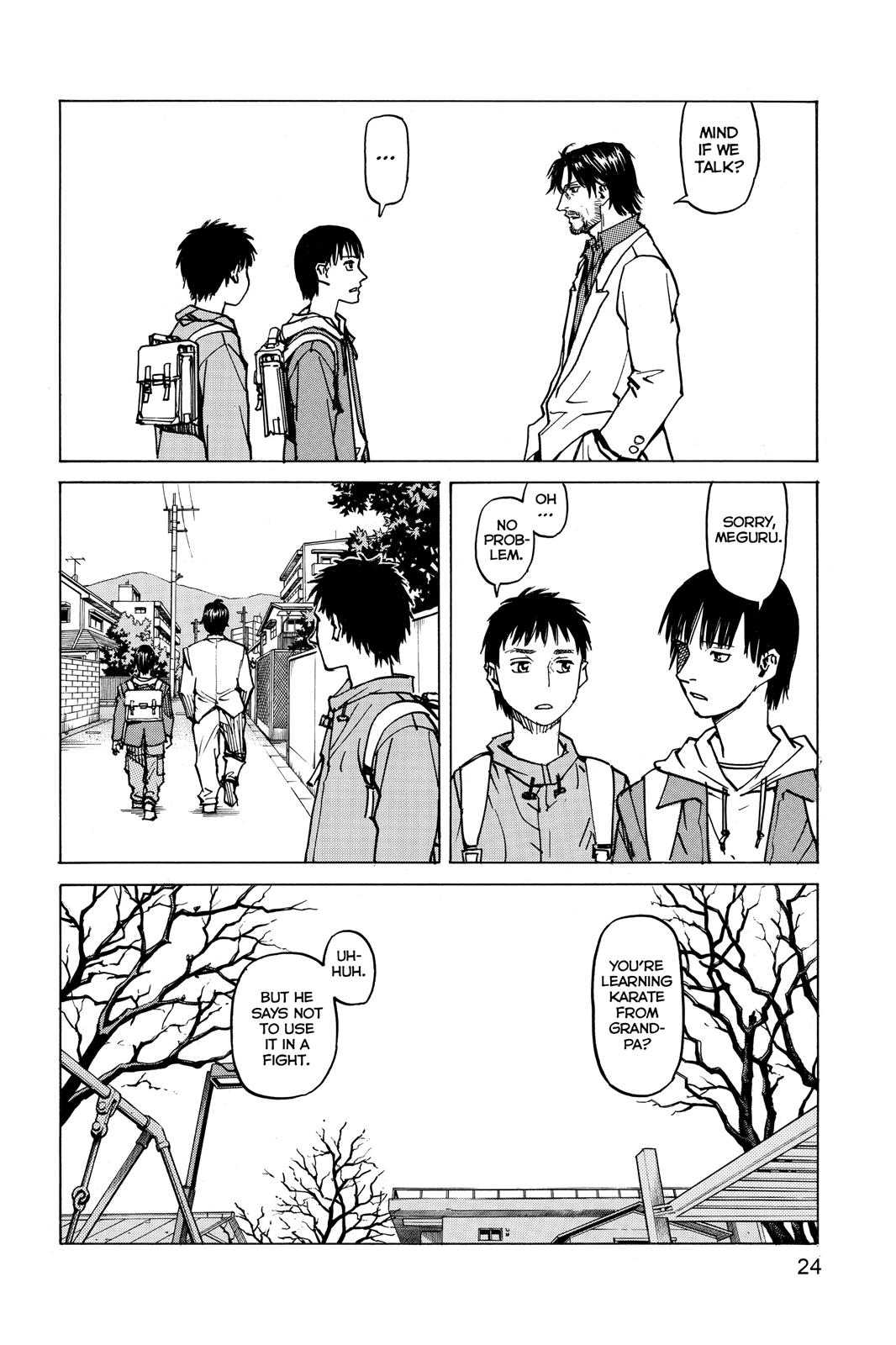 Read All-Rounder Meguru Manga Online