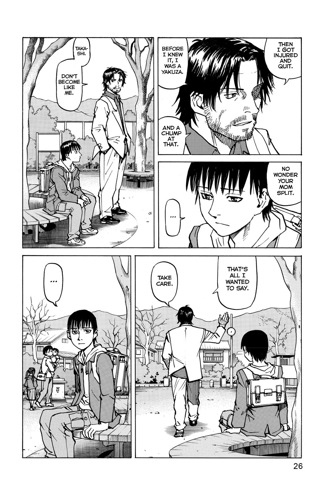 Read All-Rounder Meguru Manga Online