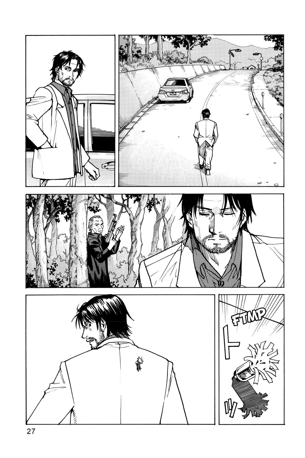 Read All-Rounder Meguru Manga Online