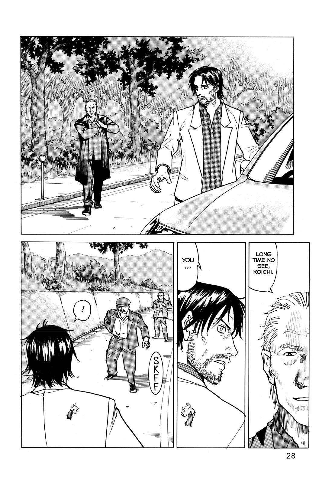 Read All-Rounder Meguru Manga Online
