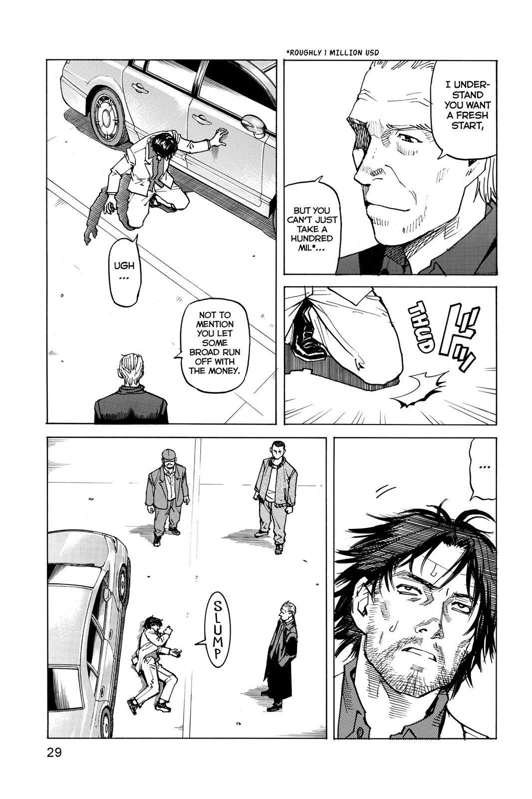 Read All-Rounder Meguru Manga Online