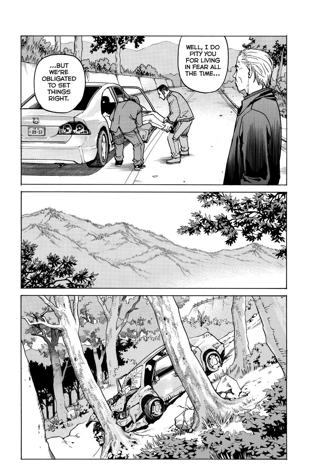 Read All-Rounder Meguru Manga Online