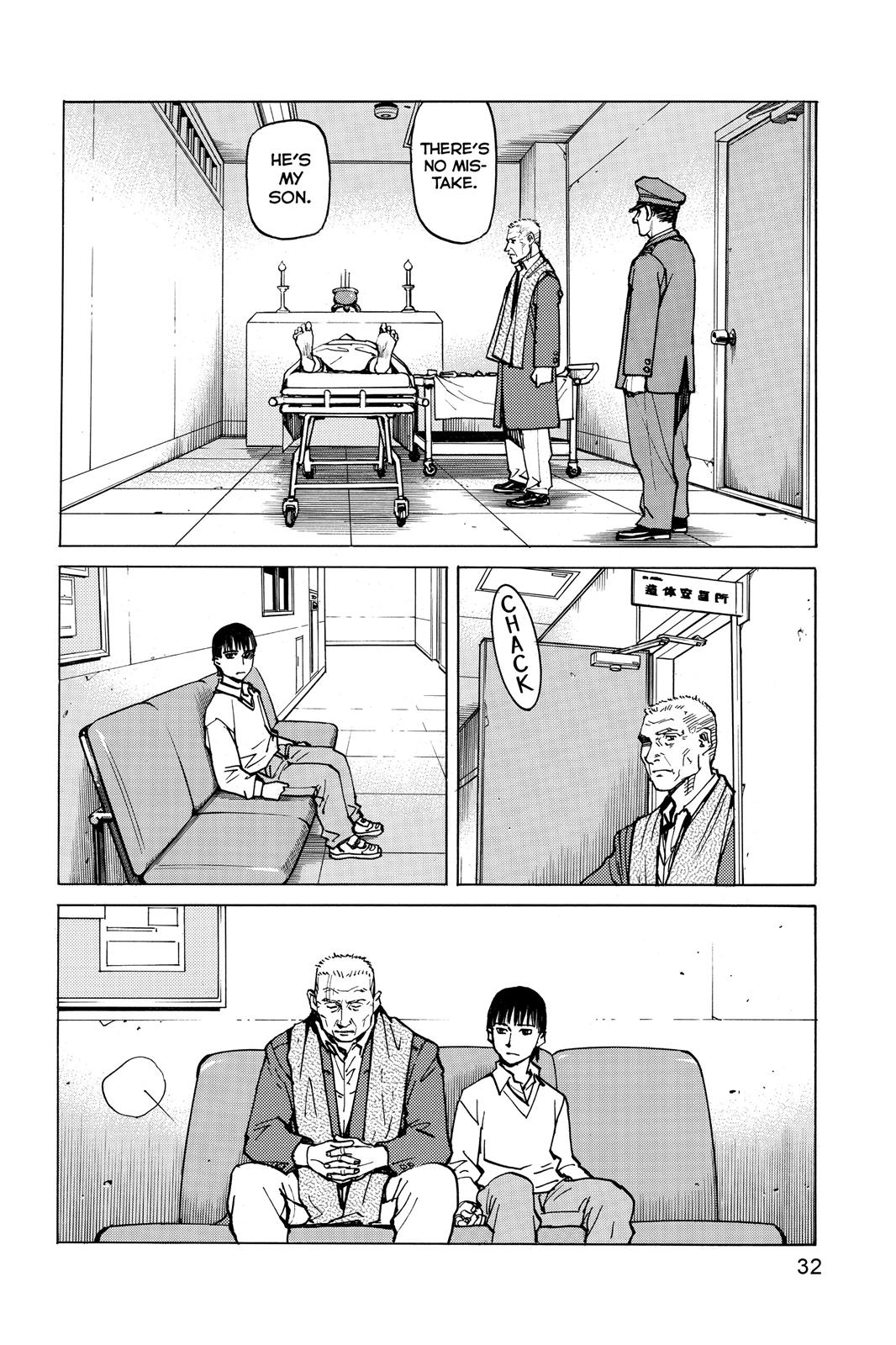 Read All-Rounder Meguru Manga Online