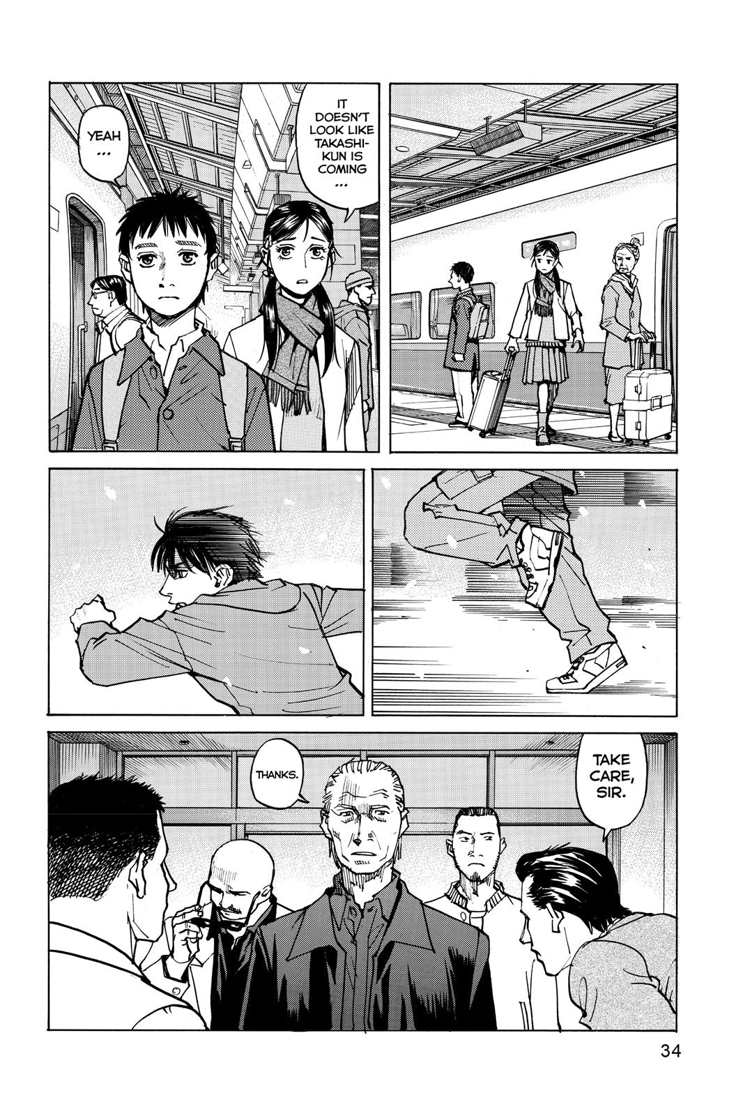 Read All-Rounder Meguru Manga Online