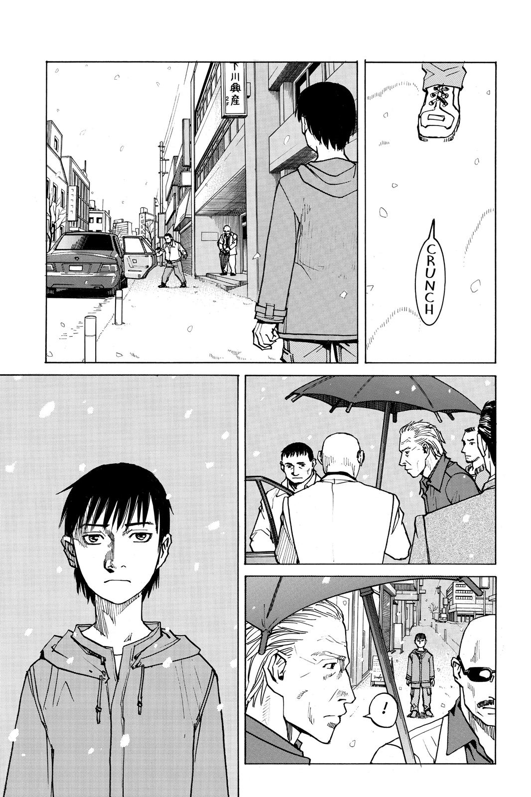 Read All-Rounder Meguru Manga Online