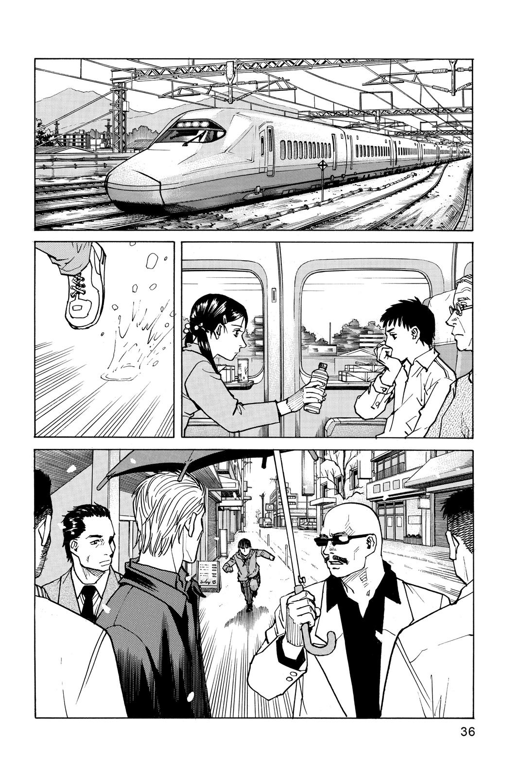 Read All-Rounder Meguru Manga Online