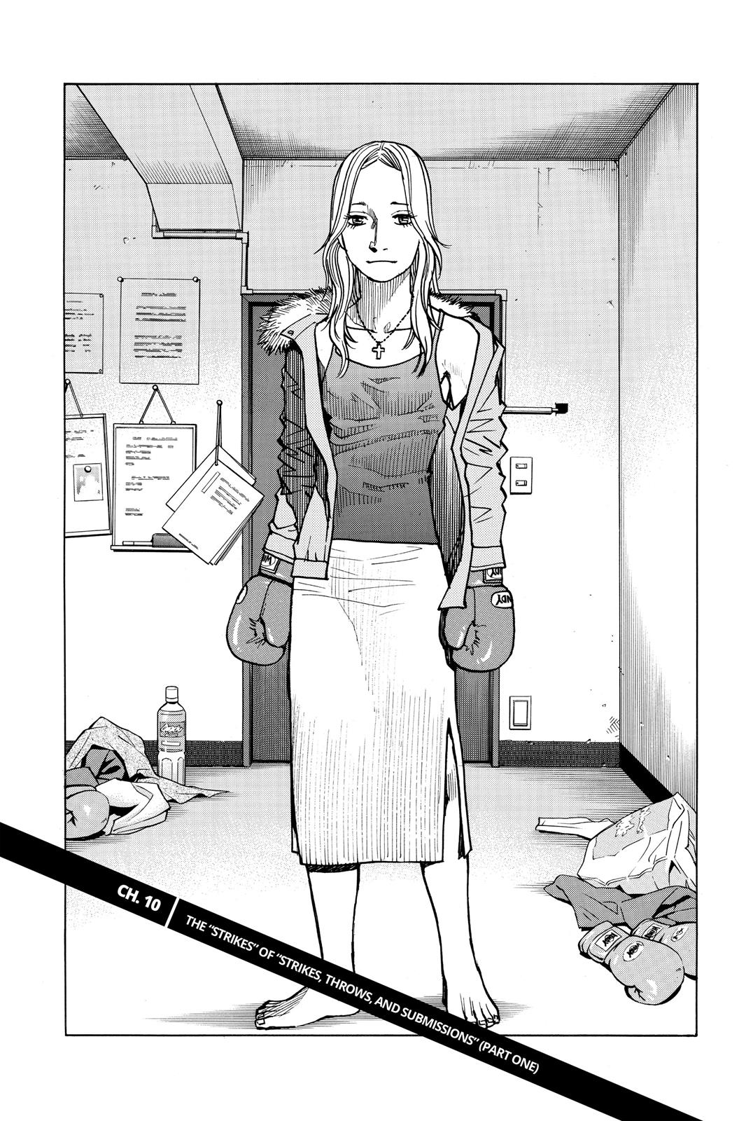 Read All-Rounder Meguru Manga Online