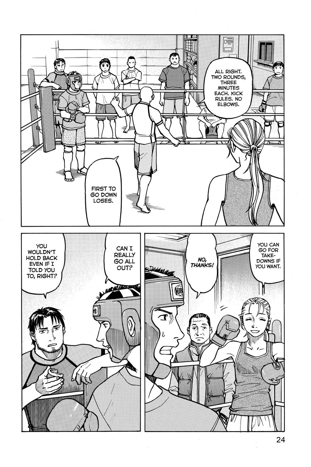 Read All-Rounder Meguru Manga Online