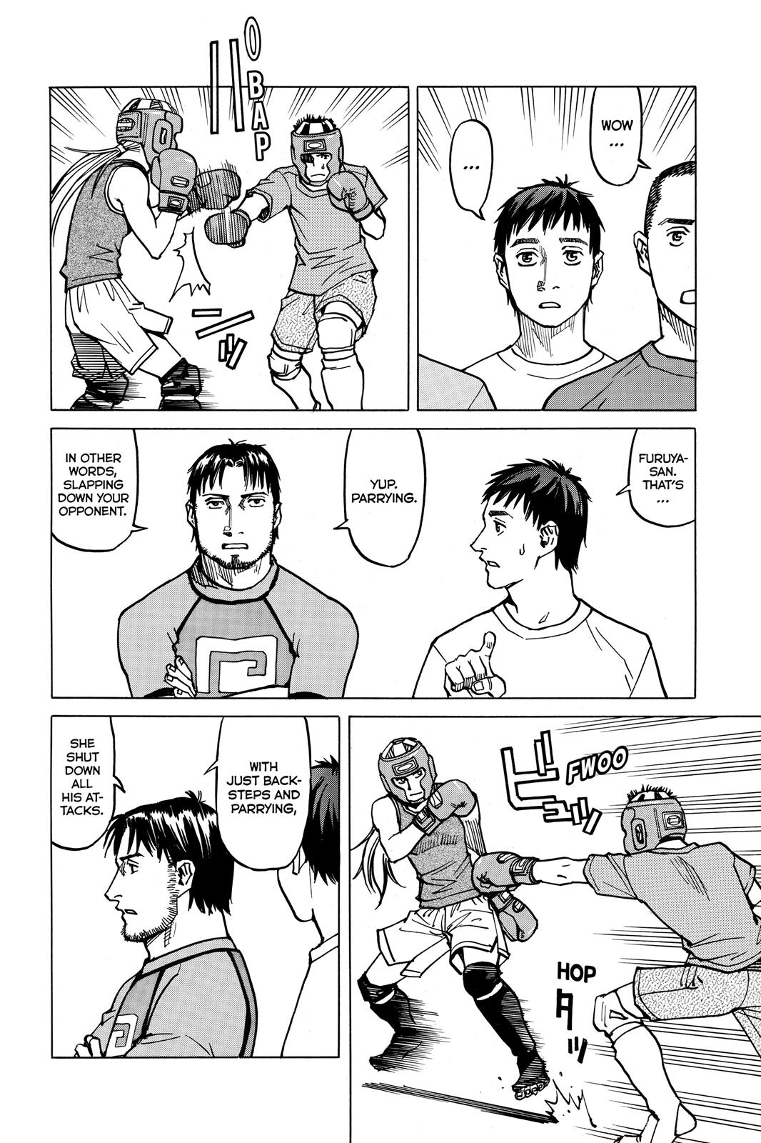 Read All-Rounder Meguru Manga Online