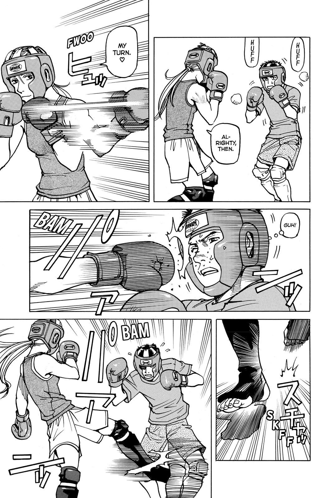 Read All-Rounder Meguru Manga Online