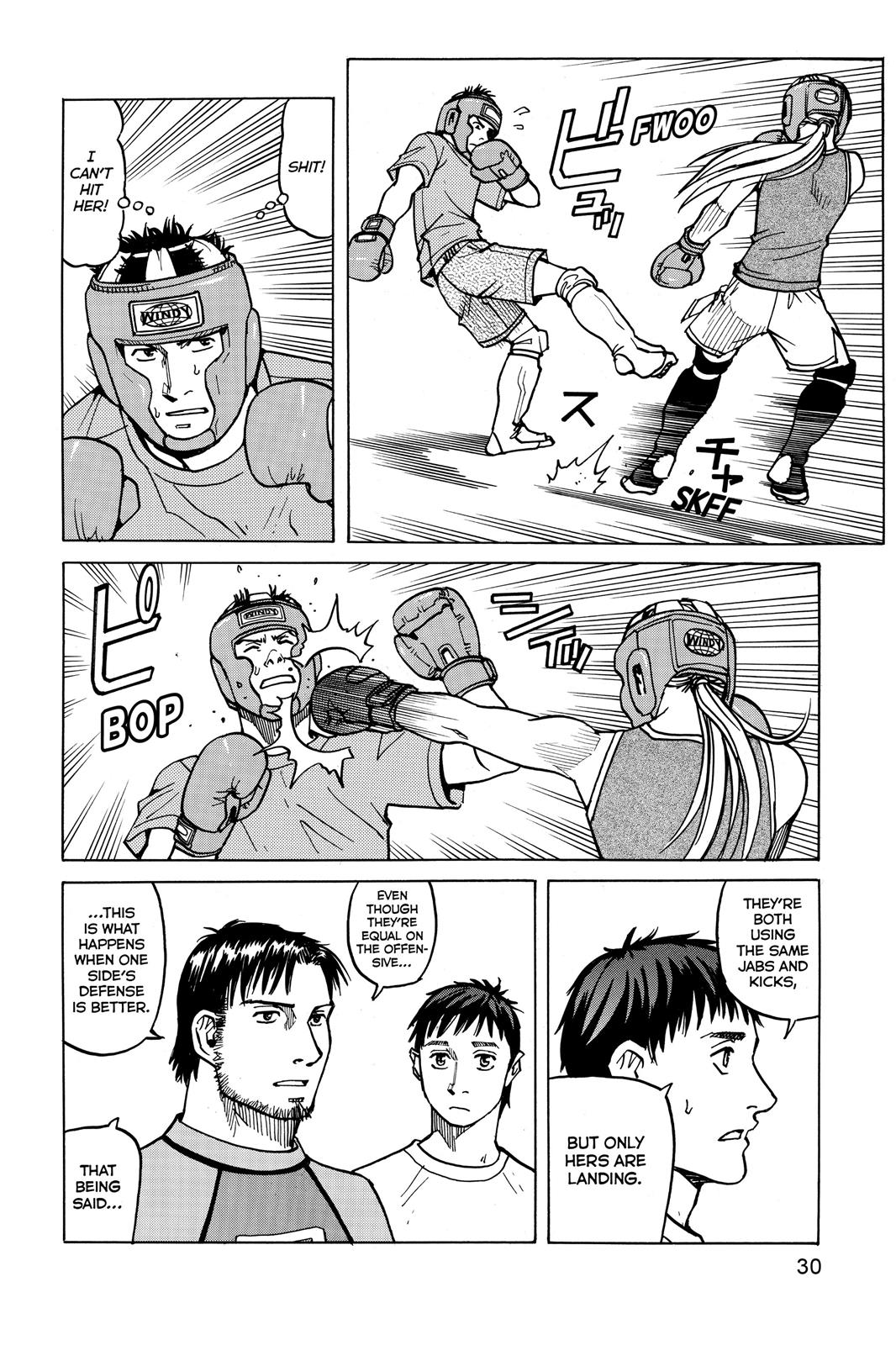 Read All-Rounder Meguru Manga Online