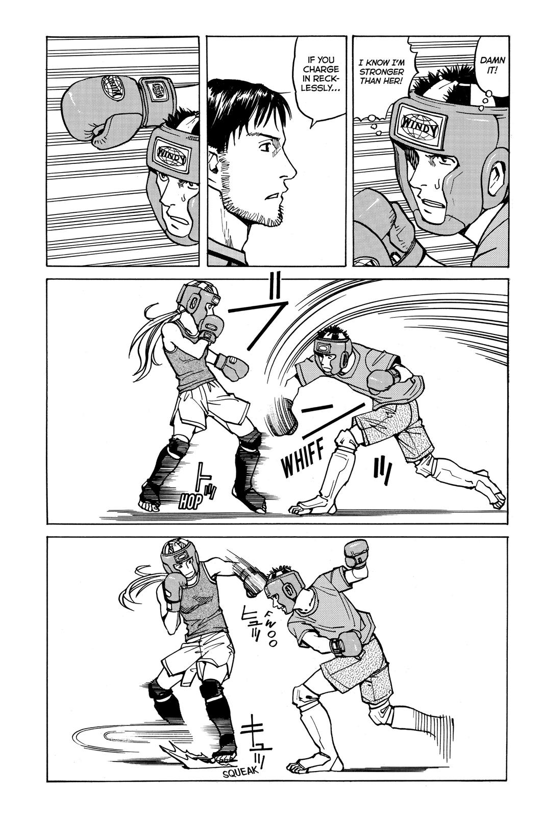 Read All-Rounder Meguru Manga Online
