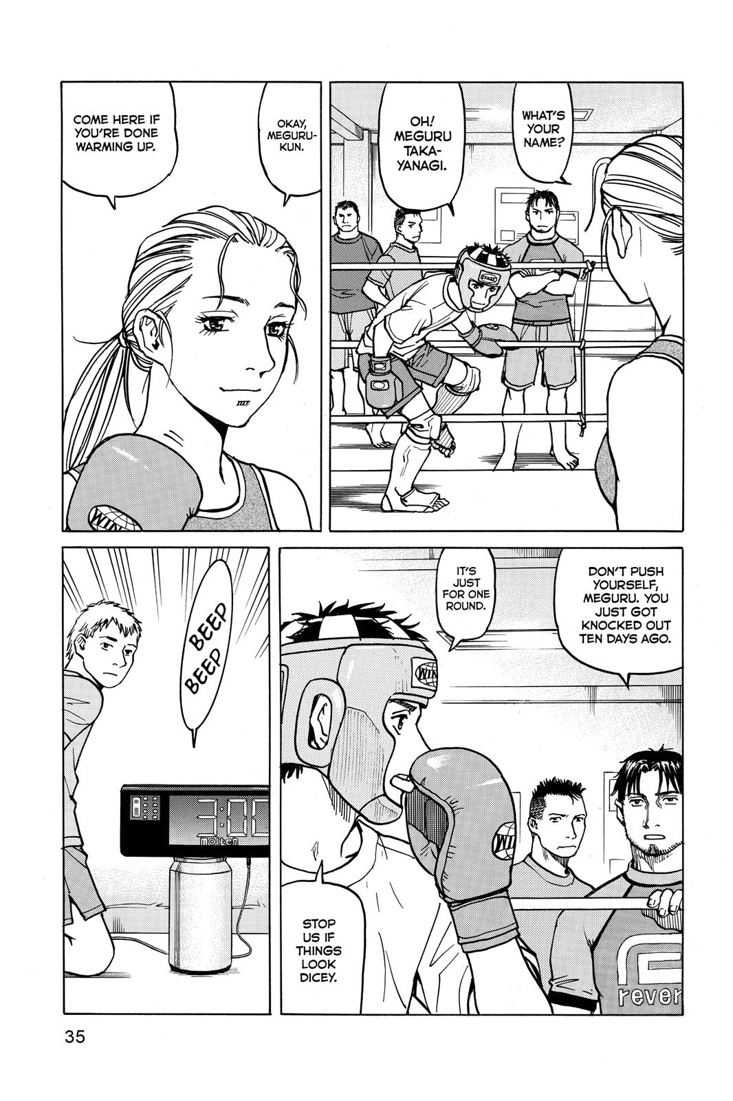 Read All-Rounder Meguru Manga Online