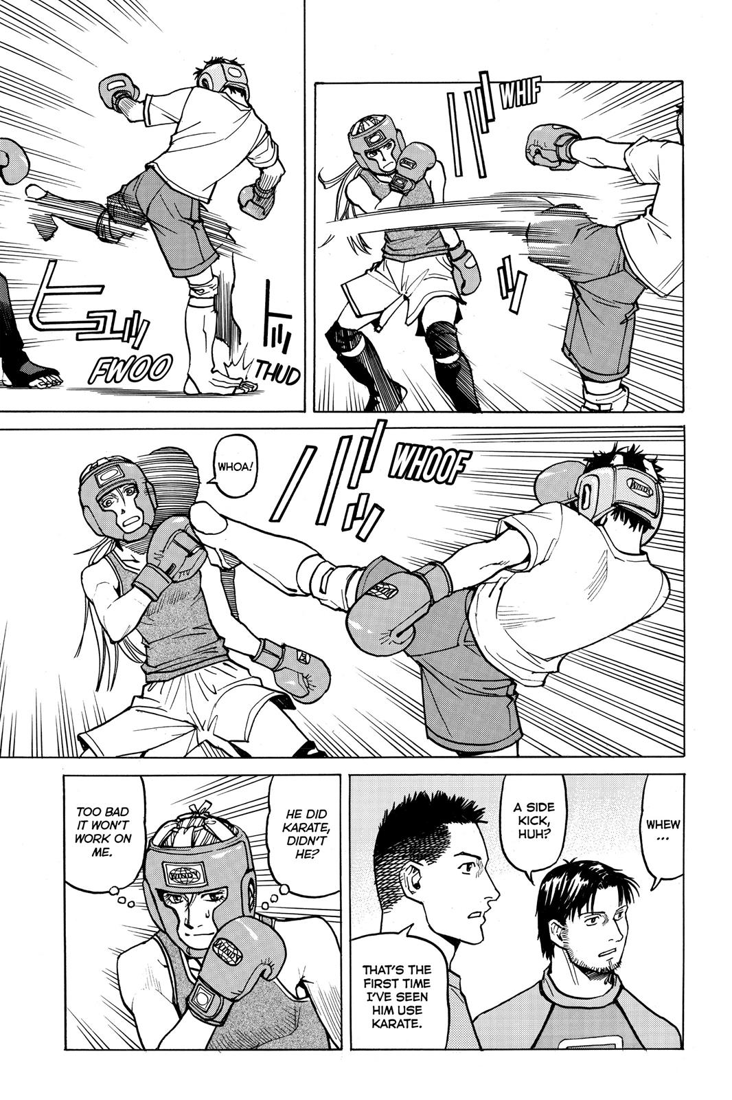 Read All-Rounder Meguru Manga Online