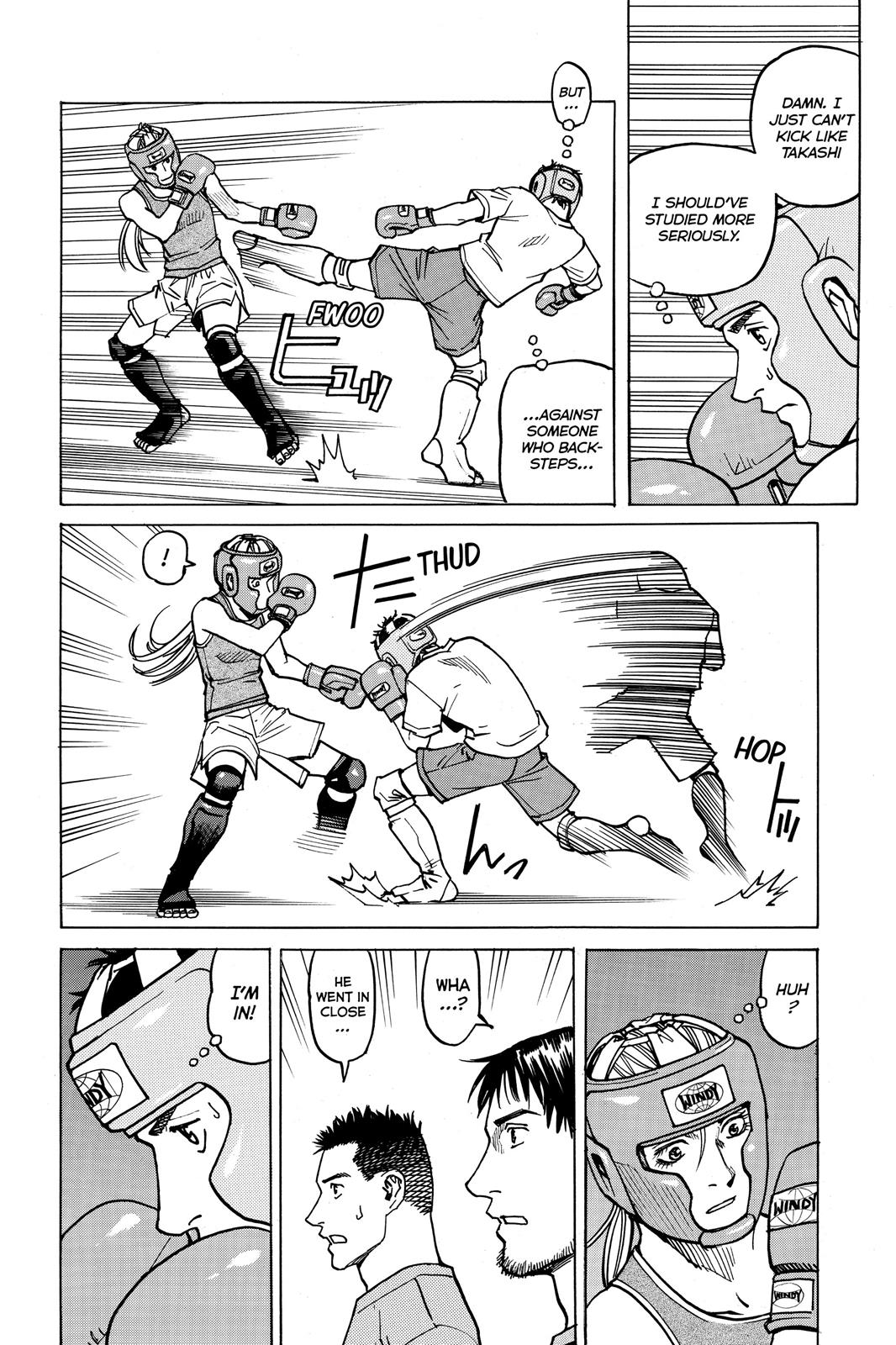 Read All-Rounder Meguru Manga Online