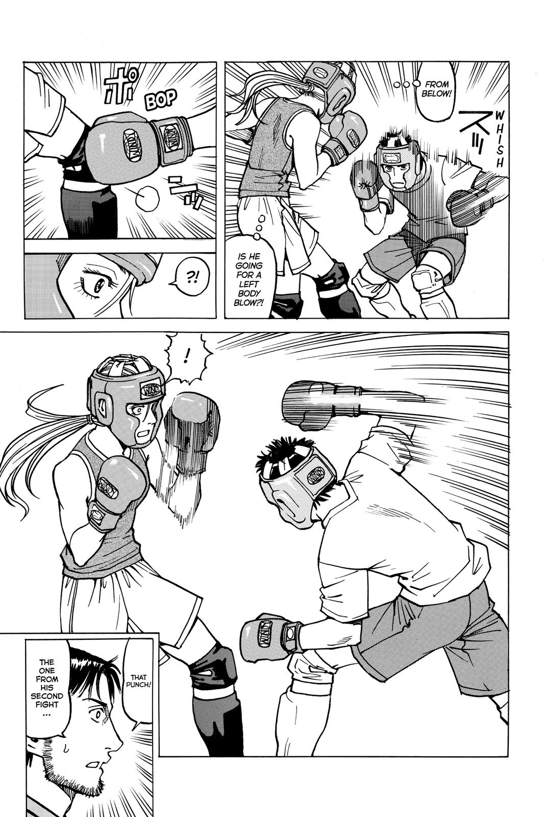 Read All-Rounder Meguru Manga Online