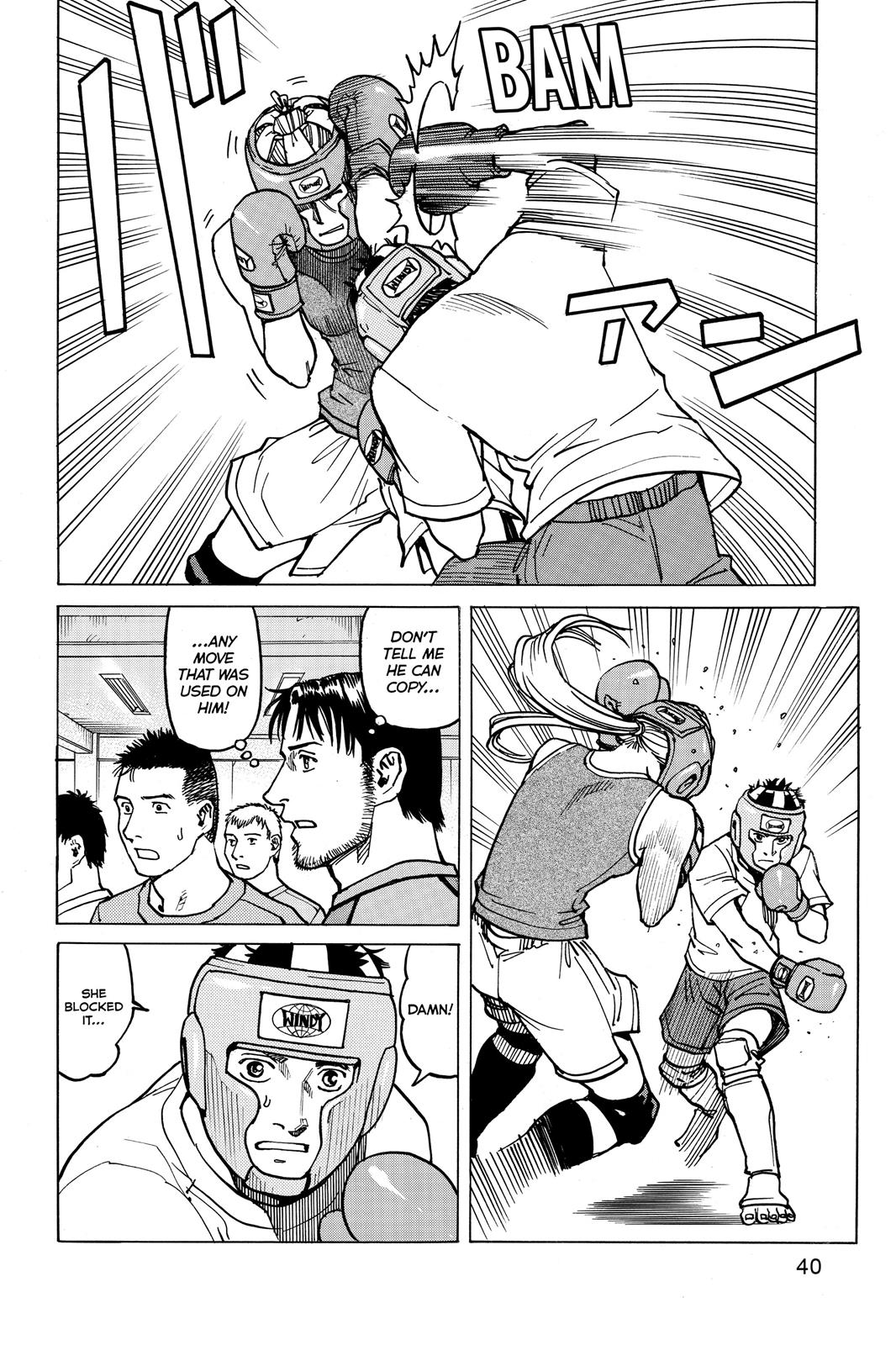 Read All-Rounder Meguru Manga Online
